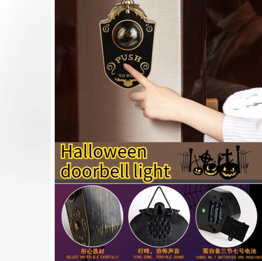 Halloween One Eyed Doorbell Decoration Products Electric Sounding and Luminous Doorbell Prank Props
