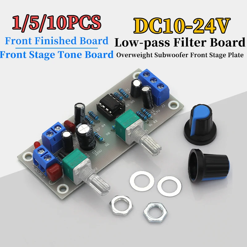 1/5/10Pcs DC10-24V Overweight Subwoofer Low Pass Filter Board Front Stage Tone Board Front Finished Board