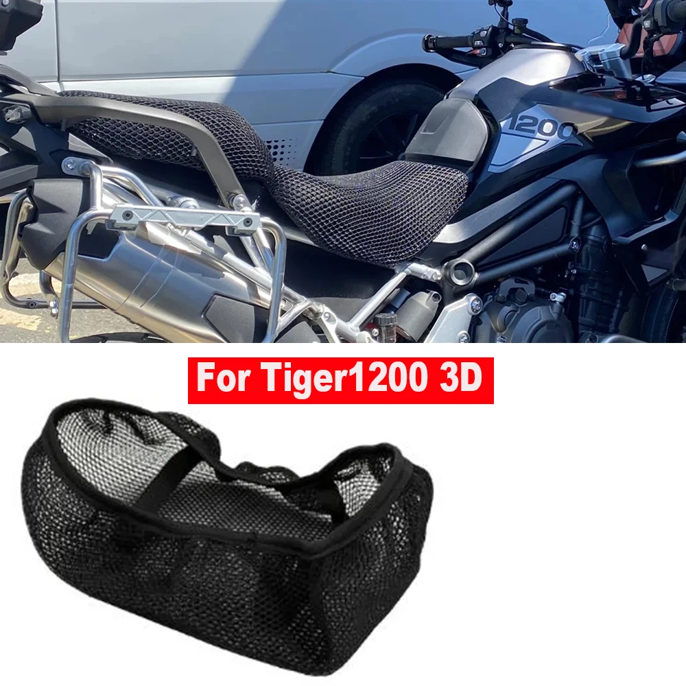 

1200, 3D изоляционная подушка для сиденья Tiger 1200 GT PRO, аксессуары для защиты сиденья Tiger 1200 3D, дышащее сиденье Co