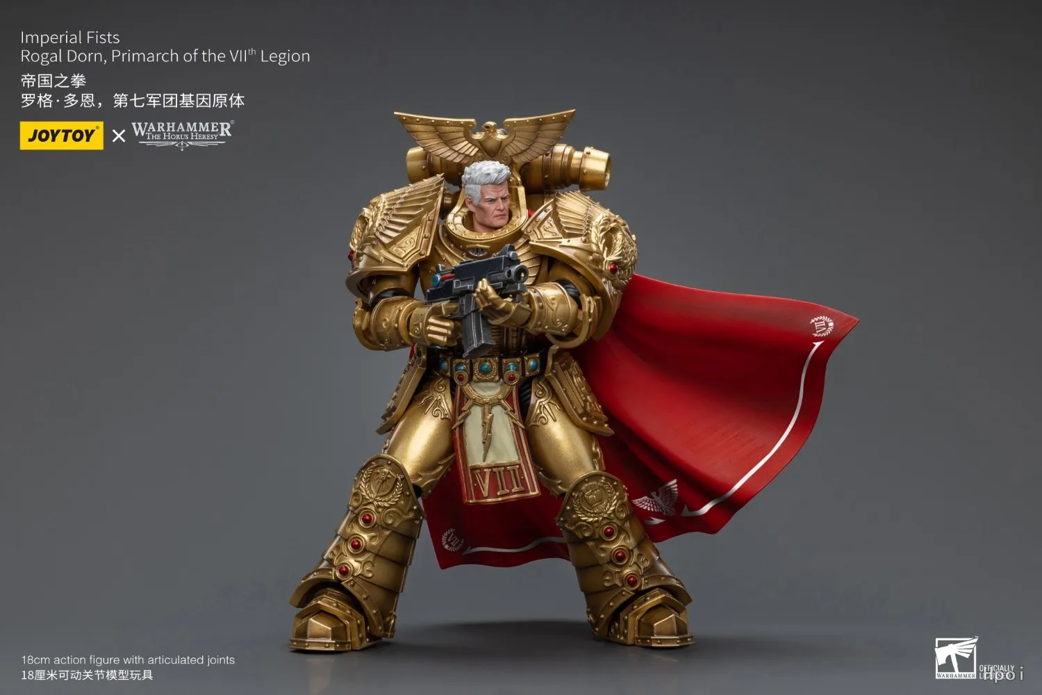 【Auf Lager】JOYTOY Warhammer40K Imperial Fists Rogal Dorn Primarch of The Vll' Legion 1/18 Actionfigur Spielzeugmodell