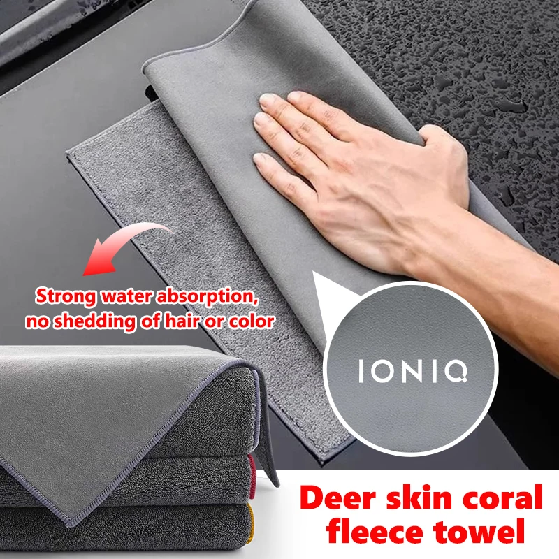 Полотенце для чистки автомобиля из микрофибры, замшевая ткань для сушки, автоаксессуары для Hyundai Palisade Santafe Getz GDi Equus Creta Nline i10 Полотенце для чистки автомобиля из микрофибры, замшевая ткань для сушки, автоаксессуары для Hyundai Palisade Santafe Getz GDi Equus Creta Nline i10