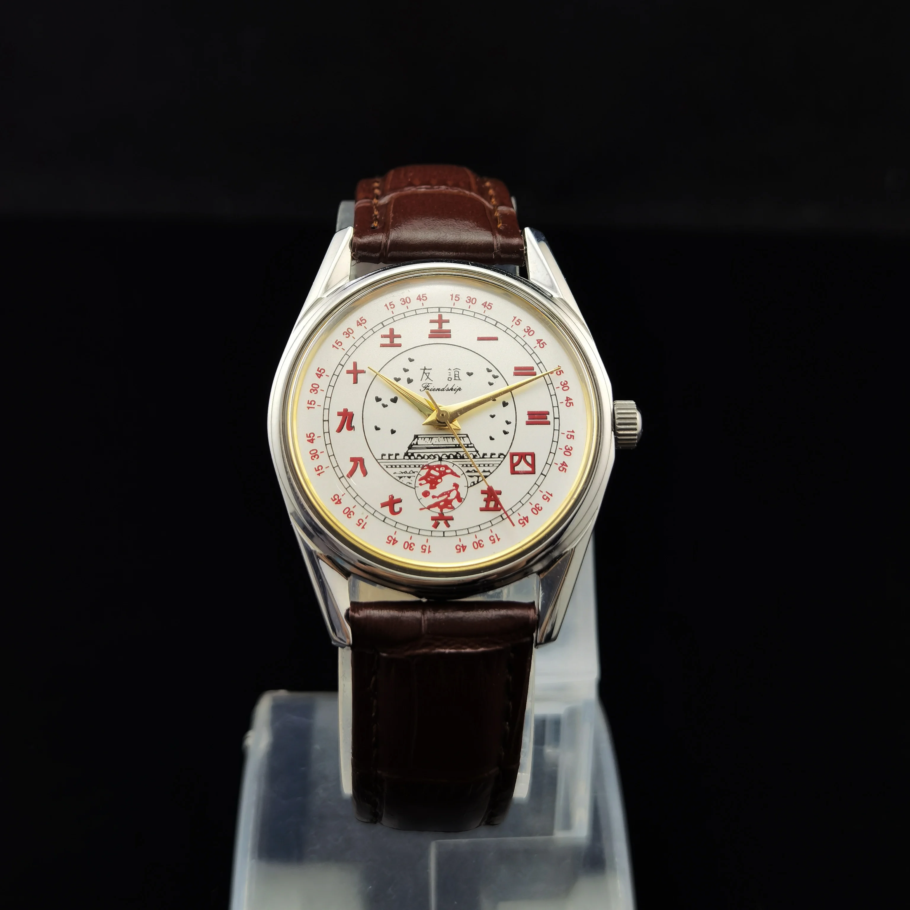 Reloj de pulsera con diamantes de la marca Shanghai, reloj mecánico rojo oriental de la amistad, reloj de pulsera enrollado manualmente, retro Masculino