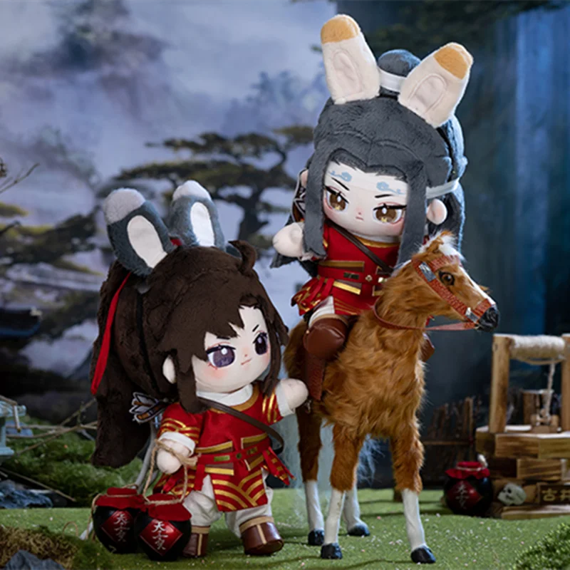 Original Minidoll Mo Dao Zi Shi Plush Toy Wei Wuxian Lan Wangji Stuffed Plushie Cotton Figure Model Changeable Clothes Doll