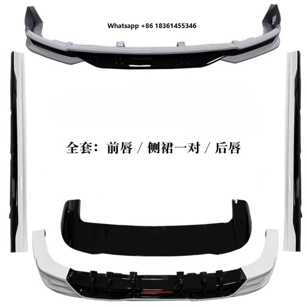 

For Leapmotor C10 2024-2026 modified Surround Front lip Rear lip Side skirt Tail wing Car Accessories Body Kit