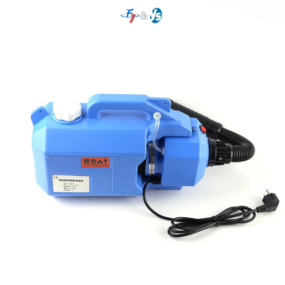 

5L Disinfection Machine Electric Ultramicro Nebulizer Ultra Low Volume Portable Mist Electric Cold Agriculture Sprayer