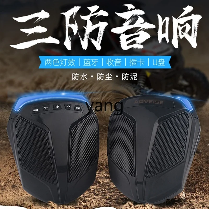 LH gemodificeerde subwoofer strandauto buiten waterdichte multifunctionele Bluetooth-luidspreker