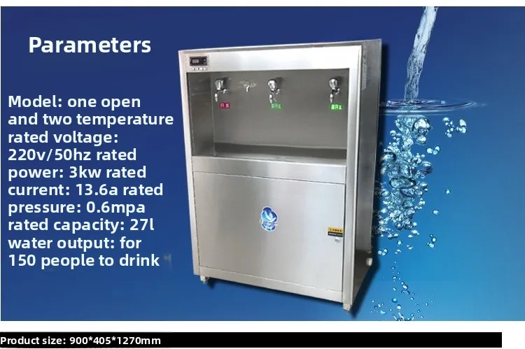 Caldeira de água comercial de aço, um dispensador de água quente aberto dois, dupla finalidade aberta quente com purificador de água de filtro triplo