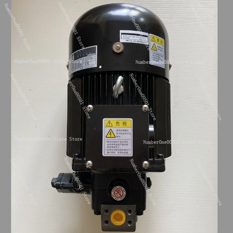 

Oil pump motor UVN-1A-0A2/1A3/1A4/0A4-4/4L/4D-11/A11/6063C
