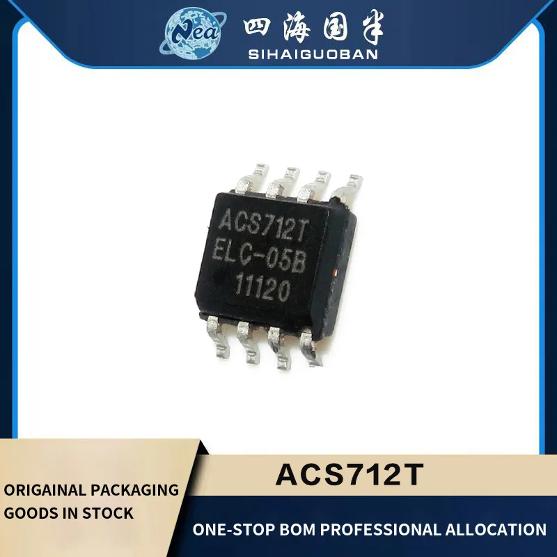 2PCS Electronic Components  ACS712ELCTR-05B ACS712TELC-20A SOP8 ACS712ELCTR-30A ACS712T Hall effect sensor