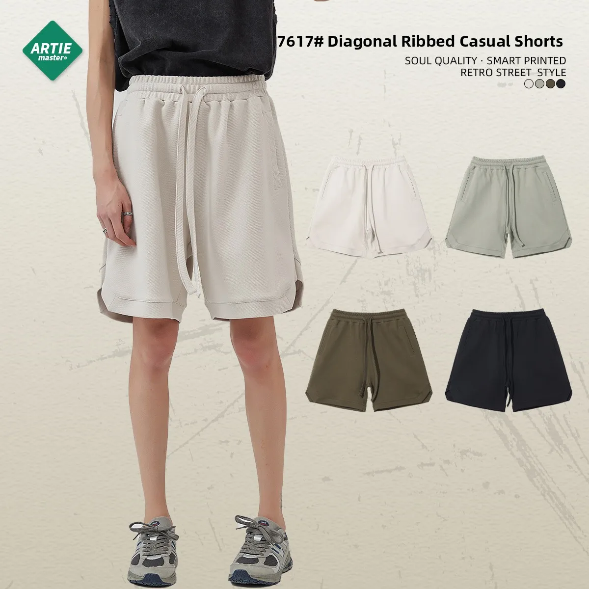 

Мужские повседневные свободные шорты Artie: новинка весна-лето, модный бренд, с диагональным узором, эластичным поясом и разрезами