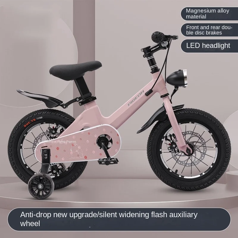 Cross Life Children's Bicycle Baby Car Girl Boy Bicycle Magnesium Alloy Baby Car Child Car 3-8-10 Years Old Double Brake 2024