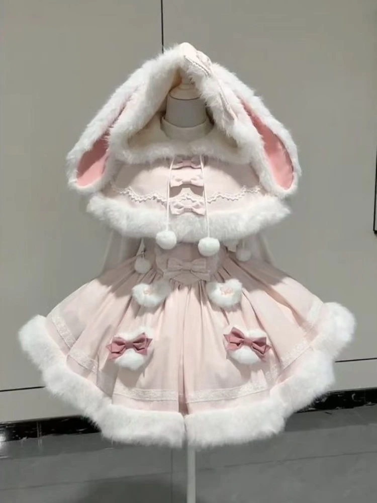 Harajuku Sweet Kawaii Winter 2 Piece Set Women Design Rabbit Ear Cloak Coat + Pink Strap Skirts Japanese Cute Bow Lovely Outfits image 3