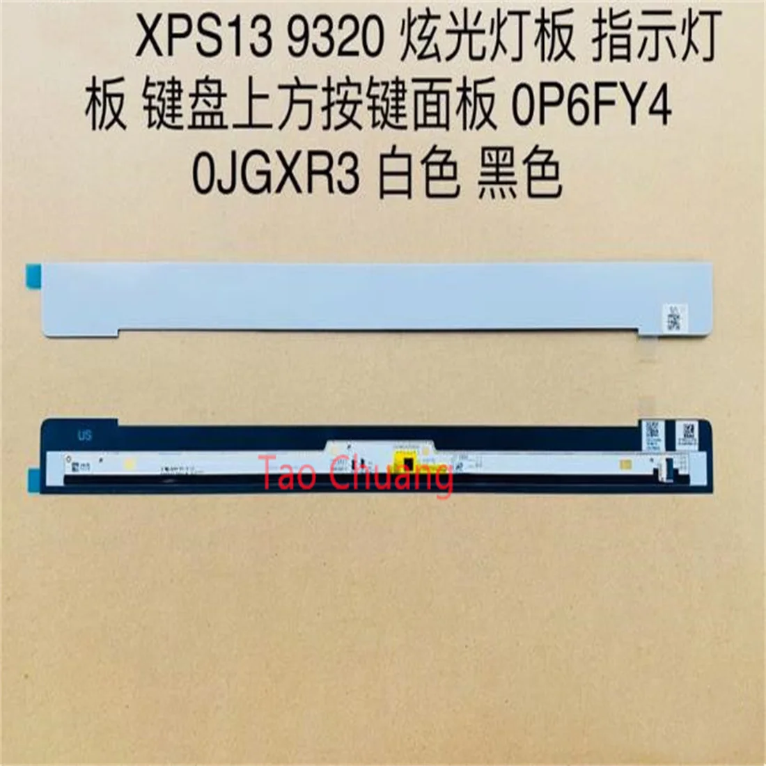 FOR Dell XPS13 9320 Indicator Light Keyboard Above Glitter Light Board 0P6FY4 0JGXR3