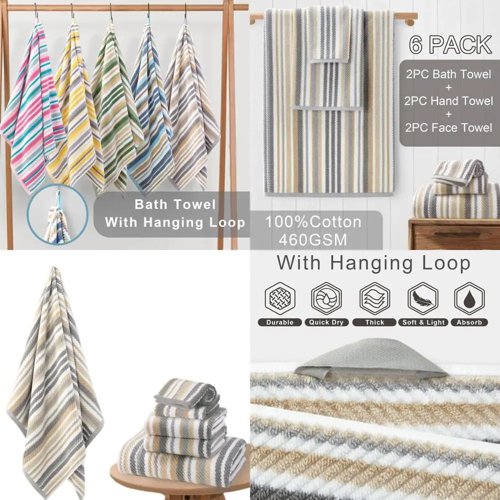 

Набор из 6 полосатых хлопковых полотенец: 2 больших банных полотенца, 2 полотенца для рук, 2 салфетки для умывания - быстросохнущие, цвета: бежевый и серый