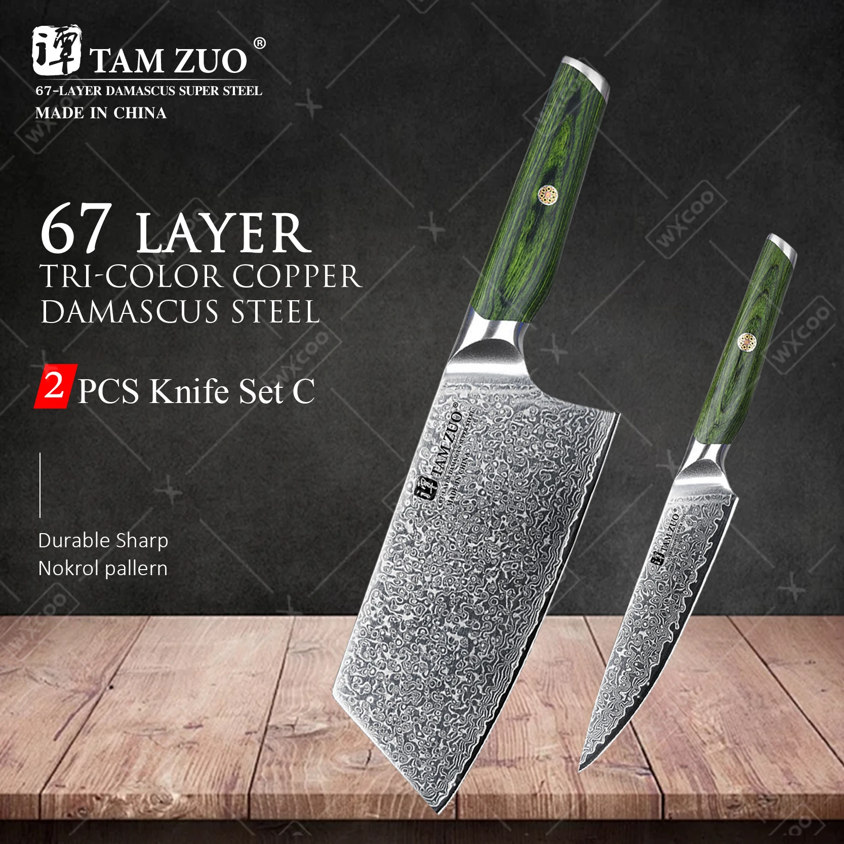 

WXCOO набор кухонных ножей из дамасской стали для кухни, универсальный нож для приготовления фруктов, профессиональные инструменты для приготовления пищи