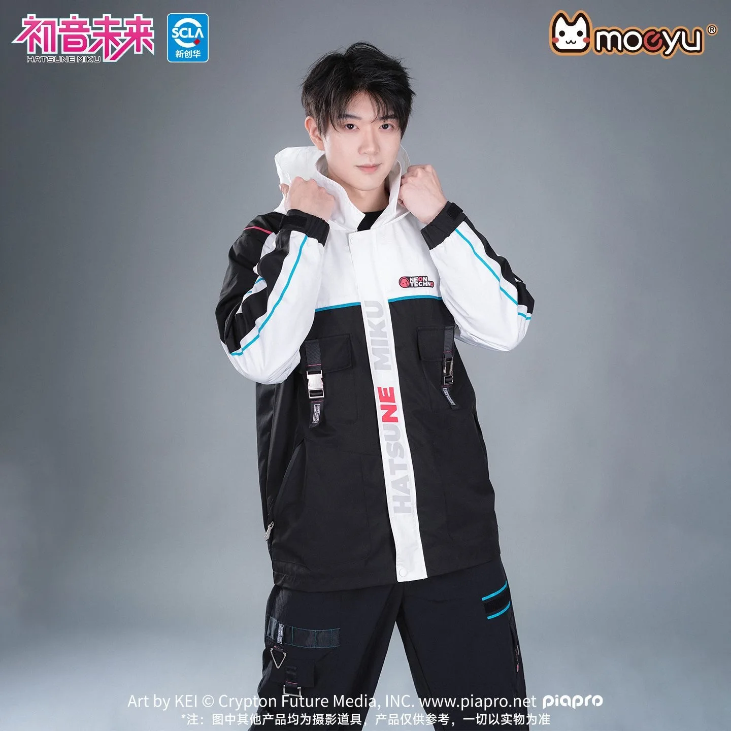 

Moeyu Hatsune Miku Cosplay Jacket for Men Trench Hooded Jackets Man Winter Coat Women Clothes Anime Costume Casual Outwear