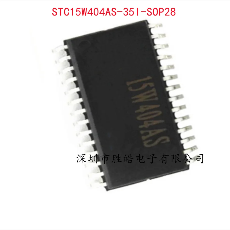 

(5PCS) NEW STC15W404AS-35I-SOP28 STC15W404AS Single Chip Microcomputer Chip Integrated Circuit