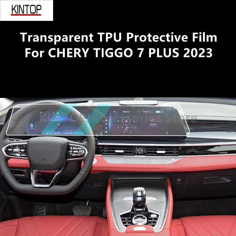 

For CHERY TIGGO 7 PLUS 2023 Car Interior Center Console Transparent TPU Protective Film Anti-scratch Repair Film Accessories