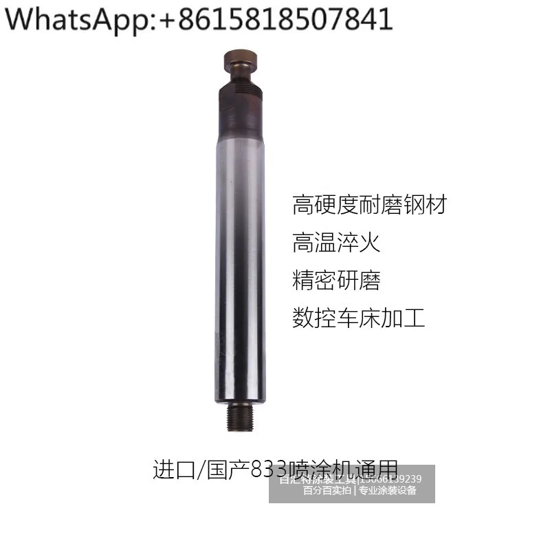 accesorios-para-maquina-de-pulverizacion-833-resistente-al-desgaste-conjunto-del-cuerpo-de-la-bomba-varilla-de-piston-revestimiento-de-cilindro-de-bola-kit-de-reparacion-de-anillo-de-sellado