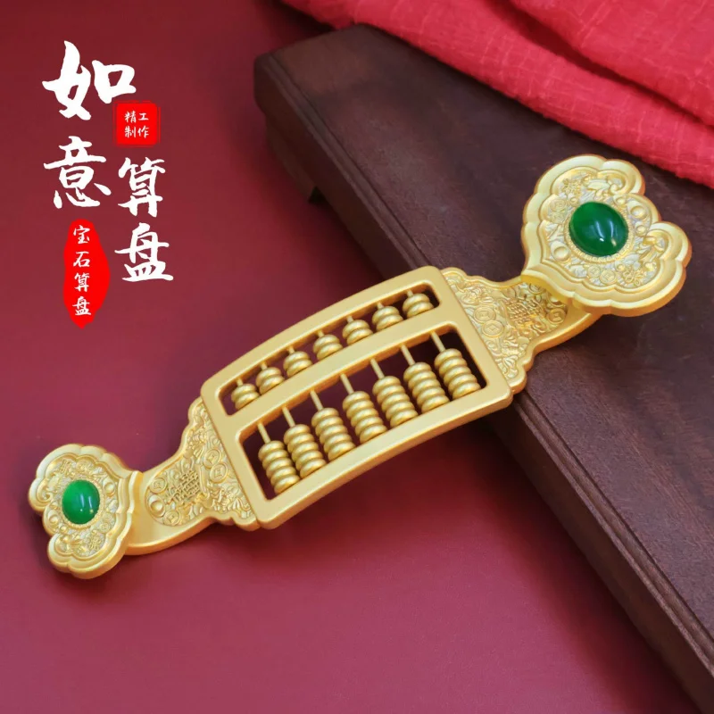 Golden Auspicious Alloy Stress Relief Handheld Creative Ornament Lace Abacus Decoration Copperware