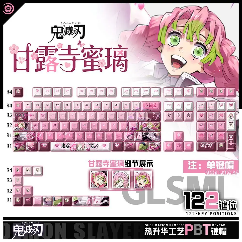 

122 Keys Demon Slayer Keycaps Chreey Cute Anime Peripheral 2D PBT Side Engraved Translucent Dye-Sub Mechanical Keyboard Keycap