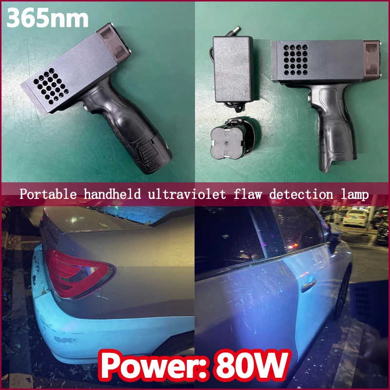 

Suitable for atomic ash putty automotive defect detection UV lamp portable rechargeable 80W 365nm handheld UV-LED curing lamp
