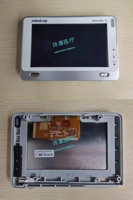 Mindray patient monitor T1 display screen