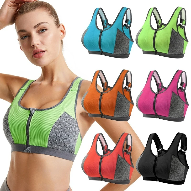 

High Impact Sports Bras for Women Solid Color Underwear Gathered Without Steel Rings Sexy Suspender Running Back Bra