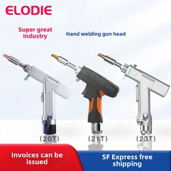 Handheld Laser Welding Machine Accessories Handheld Laser Welding Machine Welding Gun