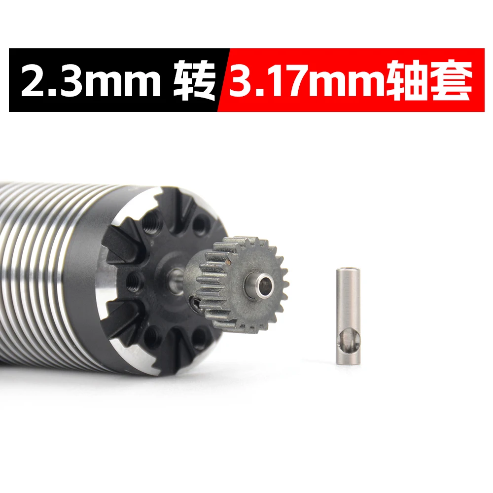 2.3mm to 3.17mm Metal Motor Shaft Sleeve - Precision Conversion Adapter for Haoying Mini16 RC Crawler Motor