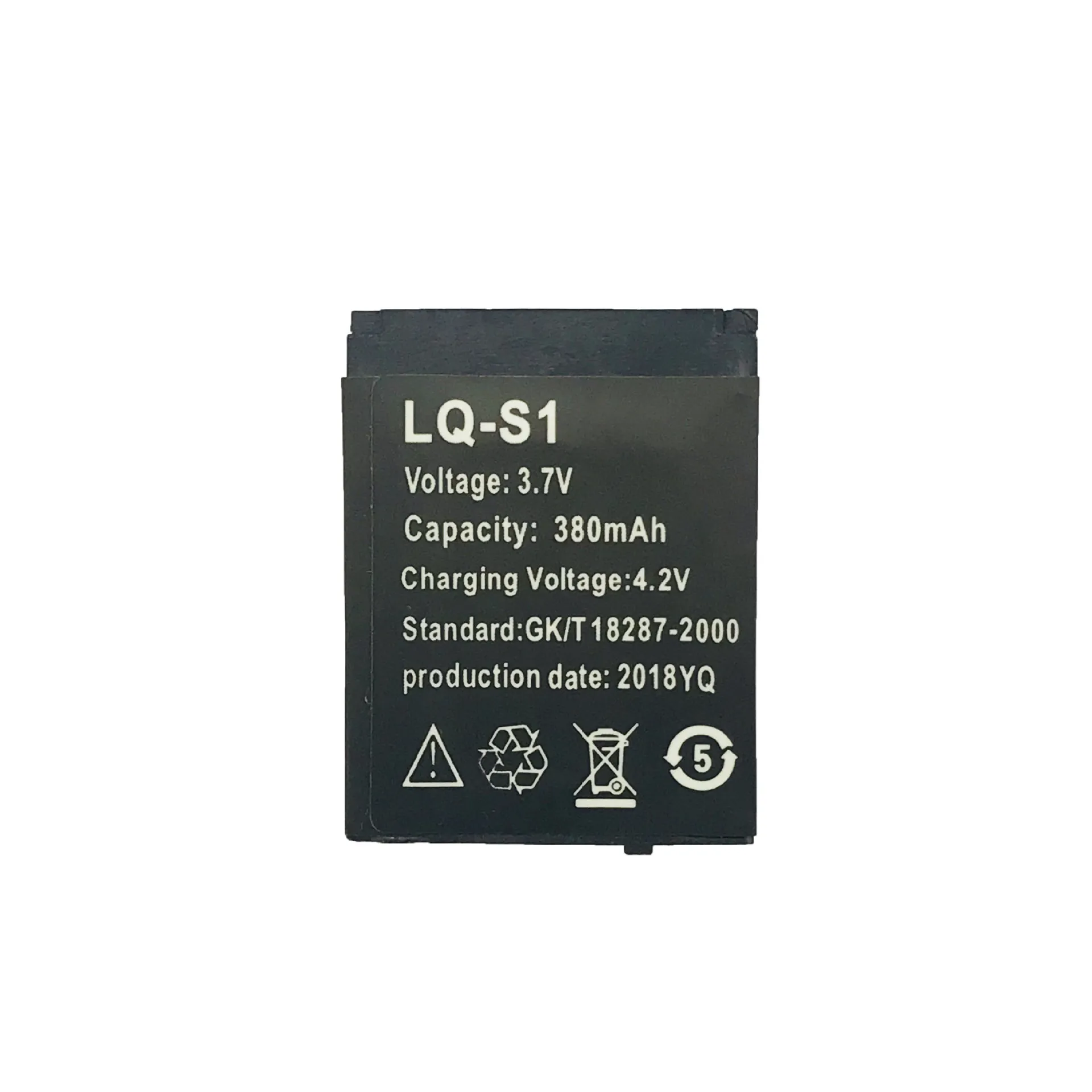 Factory direct selling children's smart watch battery LQ-S1 380mah universal battery 3.7V polymer lithium battery