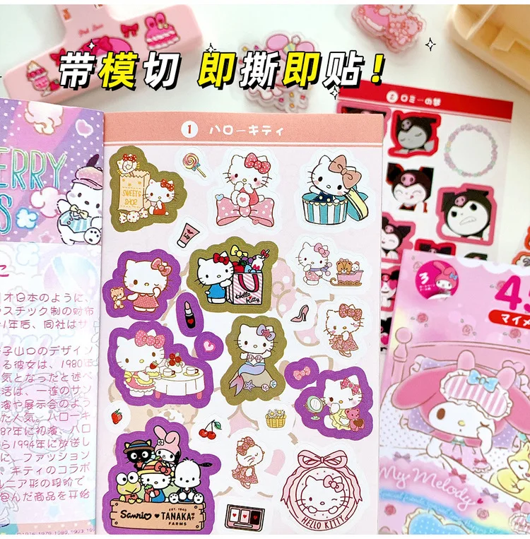 Sanurgente Kuromi Hello Kitty Sticker Ple, Melody Goo Card, Cartoon Kawaii Sticker, Hand Account Decoration, Kids Christmas Gift, 450Pcs