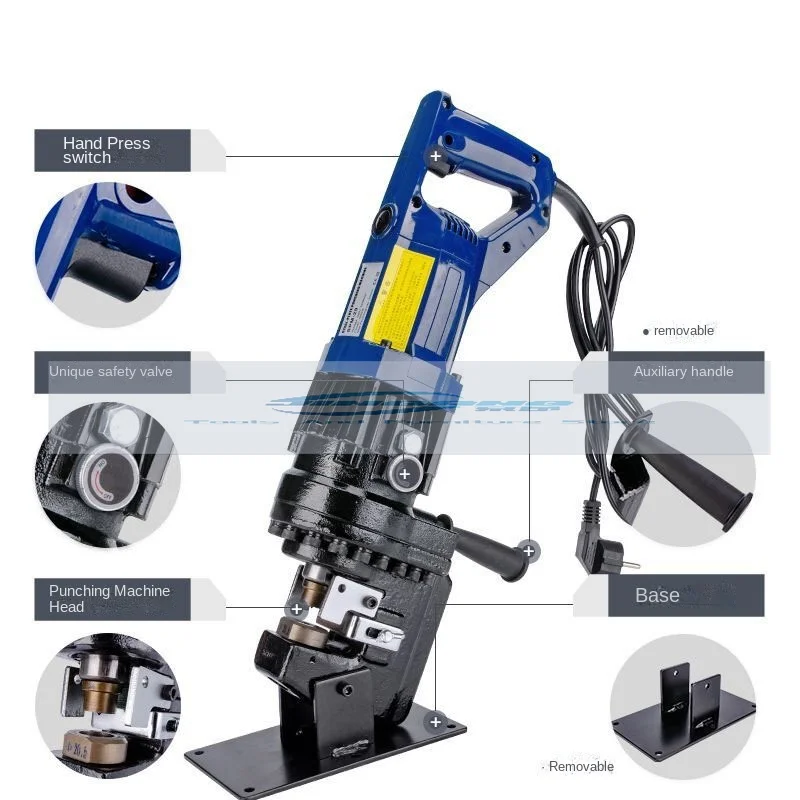 900W MHP-20 Portable Electric Hydraulic Punching Machine Stainless Steel Hole Opener 220V/110V Drilling and Punching Machine