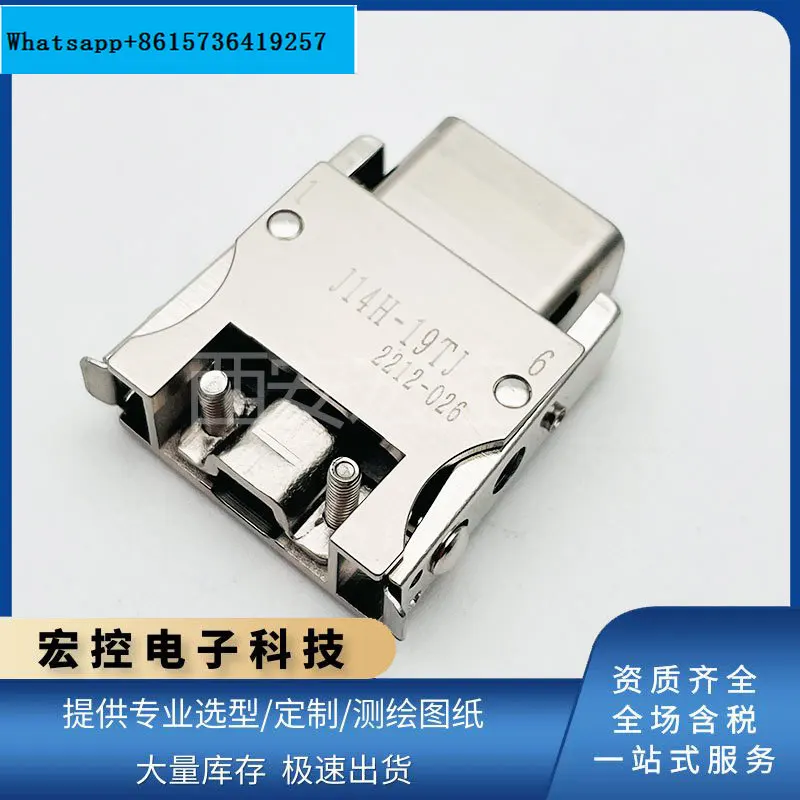 

J14H-19TK/TJ J14H-19ZJB/Z2JB/ZJL J14H-19ZKL/ZKB/Z2KB connectors