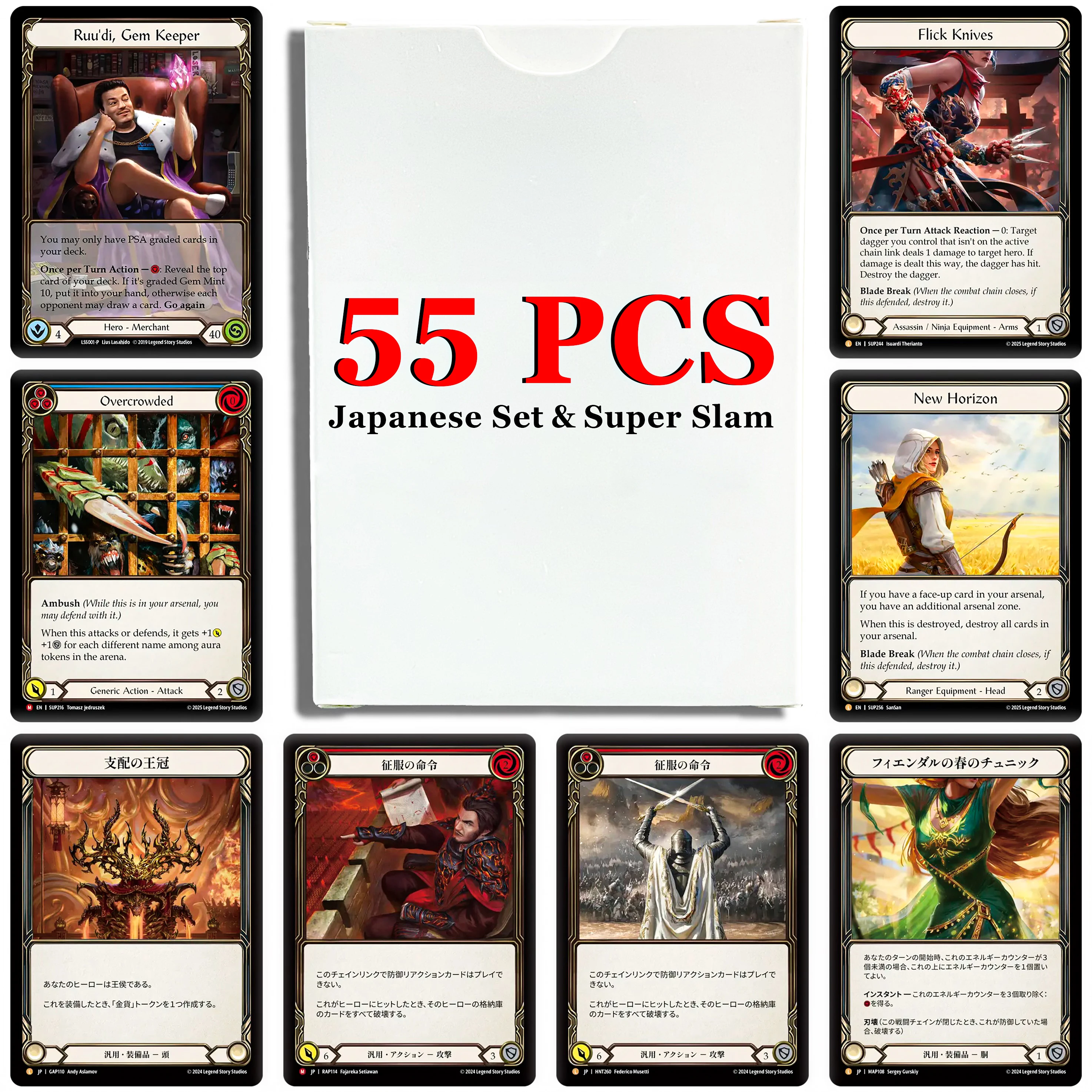 

PROXY 9Pcs/20Pcs/55Pcs FAB Regular Collection Cards JAPANESE SET Marketing-Alpha Investments Mastery Pack Guardian Game Card