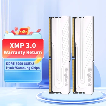 KingBank RAM RAM 8GBX2 8gb 6000MHZ Hynix/Samsung chip XMP 3.0 memory RAM UDIMM desktop internal memory dual channel for PC