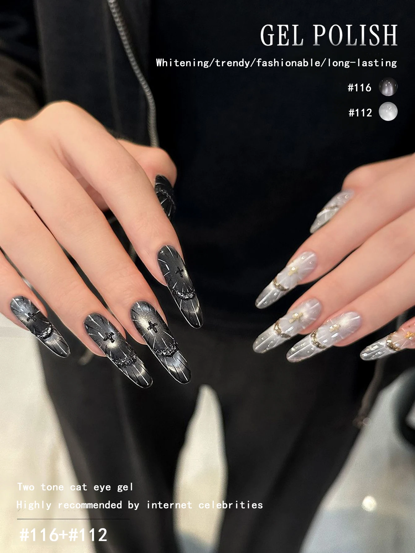 ネイルキット 女性へのギフト キャットアイネイルオイルグルー、ネットで話題で人気、ホーリーライトオラクルシリーズ高級ネイルアート