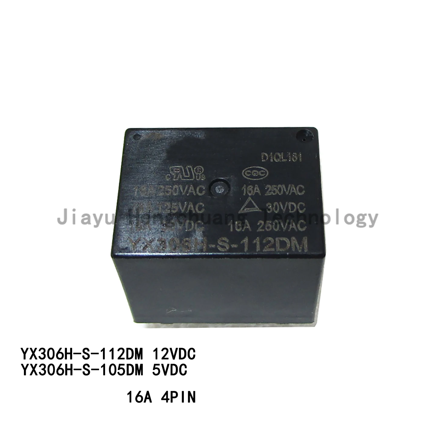 1 PCS YX306H-S-112DM 16A 12VDC YX306H-S-105DM 5V 4 pinos relé de potência da fritadeira de ar genuíno