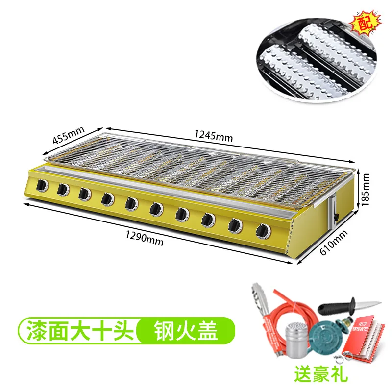 Commercial barbecue stove, outdoor night market stall, grilled oysters, seafood, fish, gas, small eight head barbecue machine