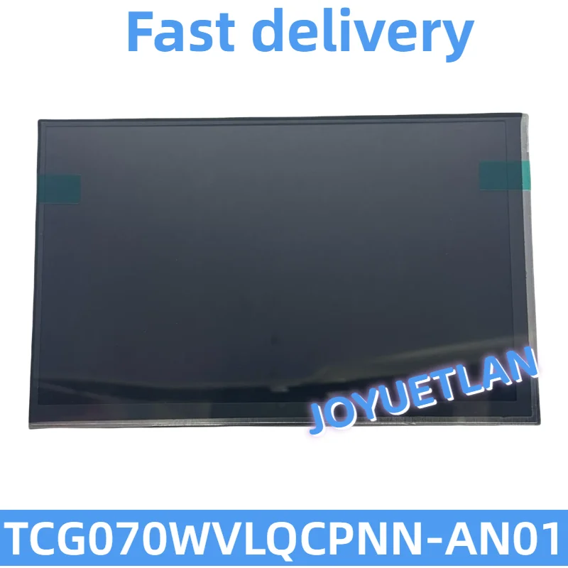 Adequado para a tela LCD original de 7 polegadas TCG070WVLQCPNN-AN01