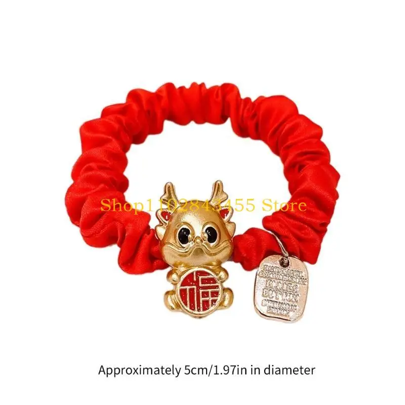49MC Chinese New Year Hair Band Girl Braid Rubber Band Zodiac Dragon Hair Elastic - Image 6