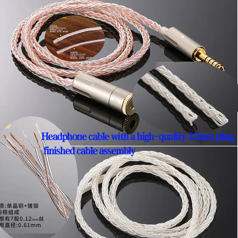 8-Core OCC Silver Plated Copper Headphone Cable DIY Upgrade AUX Audio Wire Car Recording Repair Cord