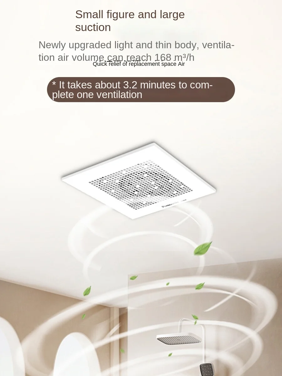 

Strong exhaust fan for bathroom, silent ventilation fan, level 1 energy efficiency, level 2, thin ceiling ventilation