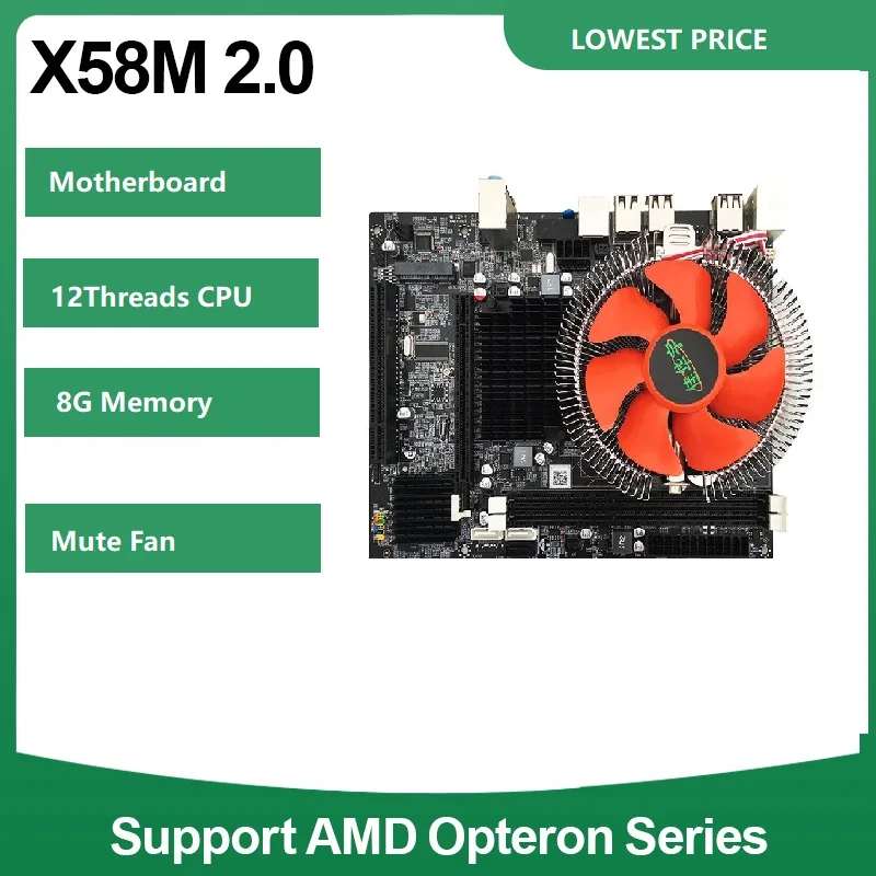 

X58 LGA 1366 XEON Motherboard Support AMD RX Series and REG ECC USB2.0 MATX DDR3 RAM+CPU + 8G Memory + Mute Fan