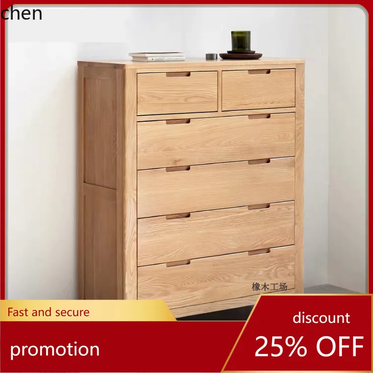 

HT Factory Direct Sale Eco-friendly Pure Five-drawer Seven-drawer Cabinet Imported Oak Bedroom Furniture Simple Drawer Storage