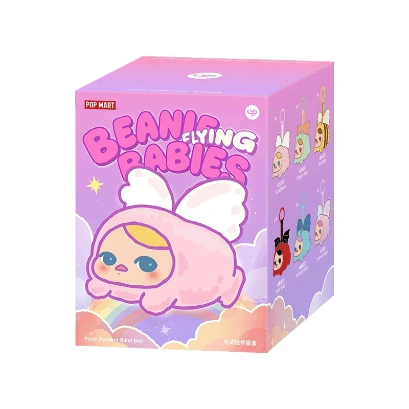

POP MART Pucky Beanie Babies Flying Series Blind Box - Cute Anime Figure Mystery Gift Desktop Ornaments Collectible Doll