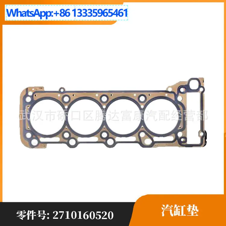 For Mercedes-Benz C…