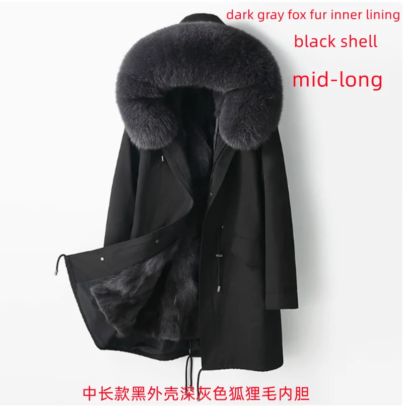 mid-long Black dark