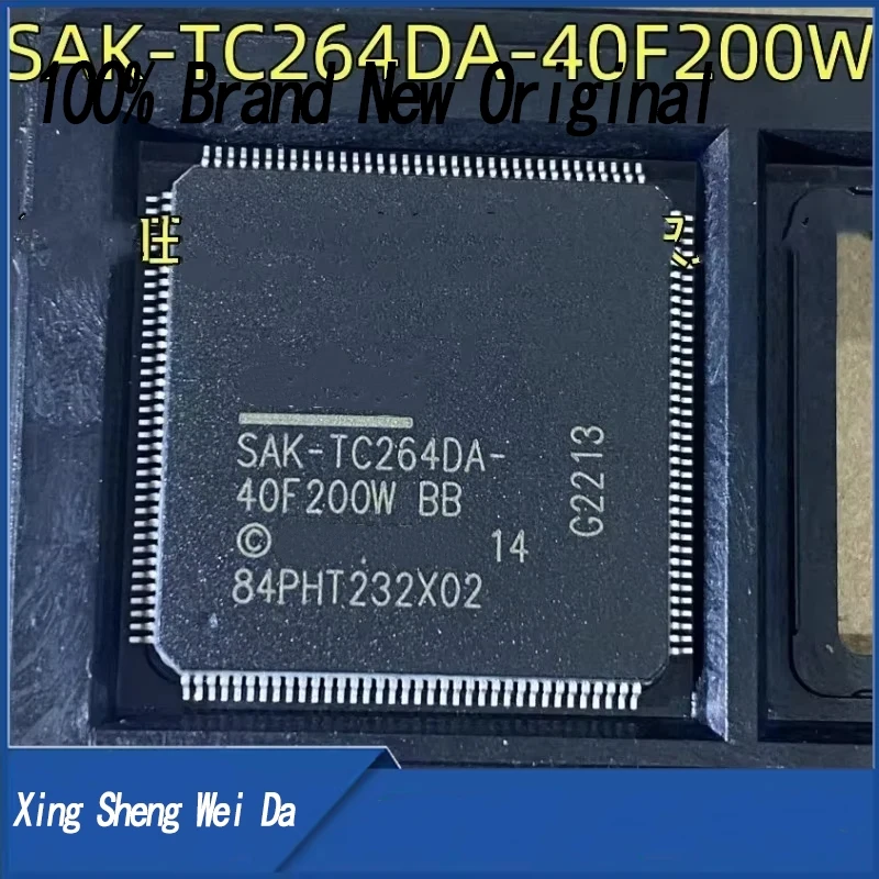 1pcs/lot New SAK-TC264DA-40F200W BB automotive body computer board commonly used high-performance microcontroller IC chip