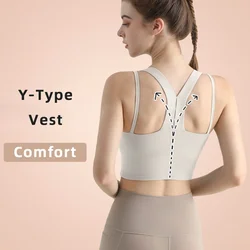 Sports bra women's new summer Shockproof Bra  Women Yoga Clothes Cross Back Yoga Bra Crop Top Quick-Drying Workout Fitness Bra